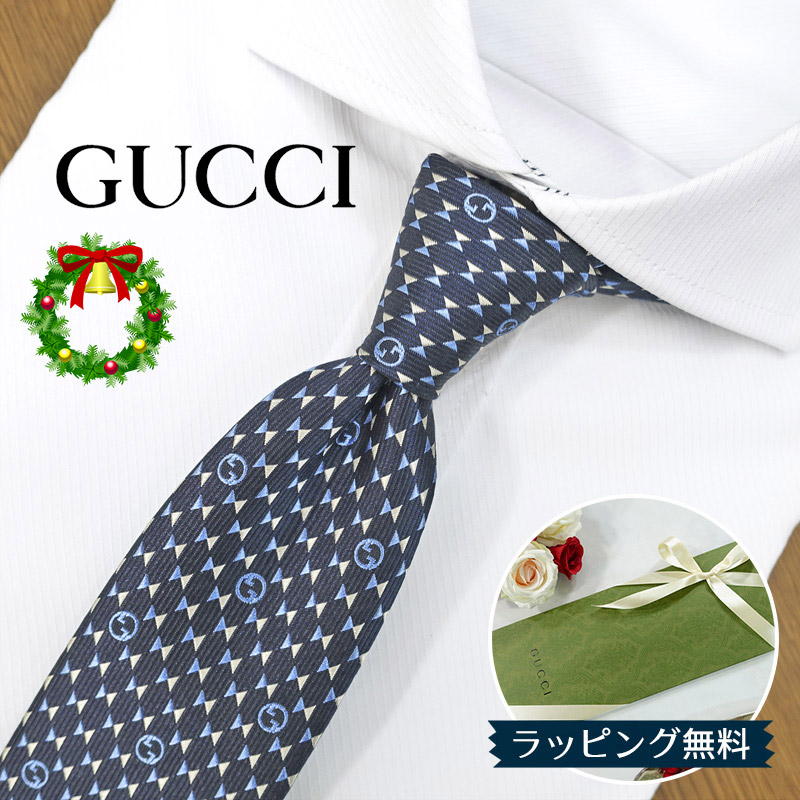 楽天市場】グッチ ネクタイ GUCCI ボルドー/ブルー GG柄 (7.5cm
