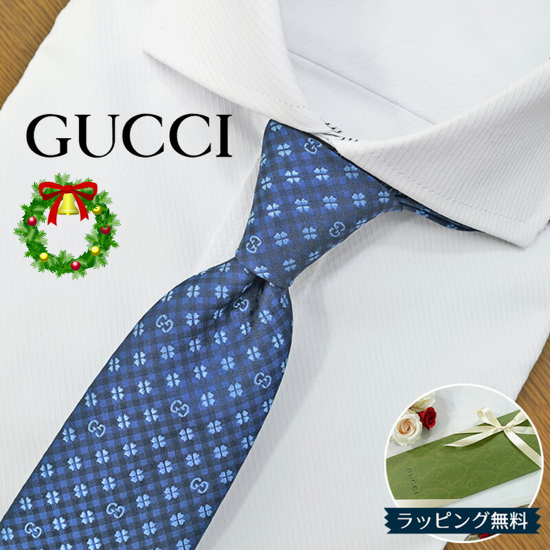 楽天市場】グッチ ネクタイ GUCCI ボルドー/ブルー GG柄 (7.5cm