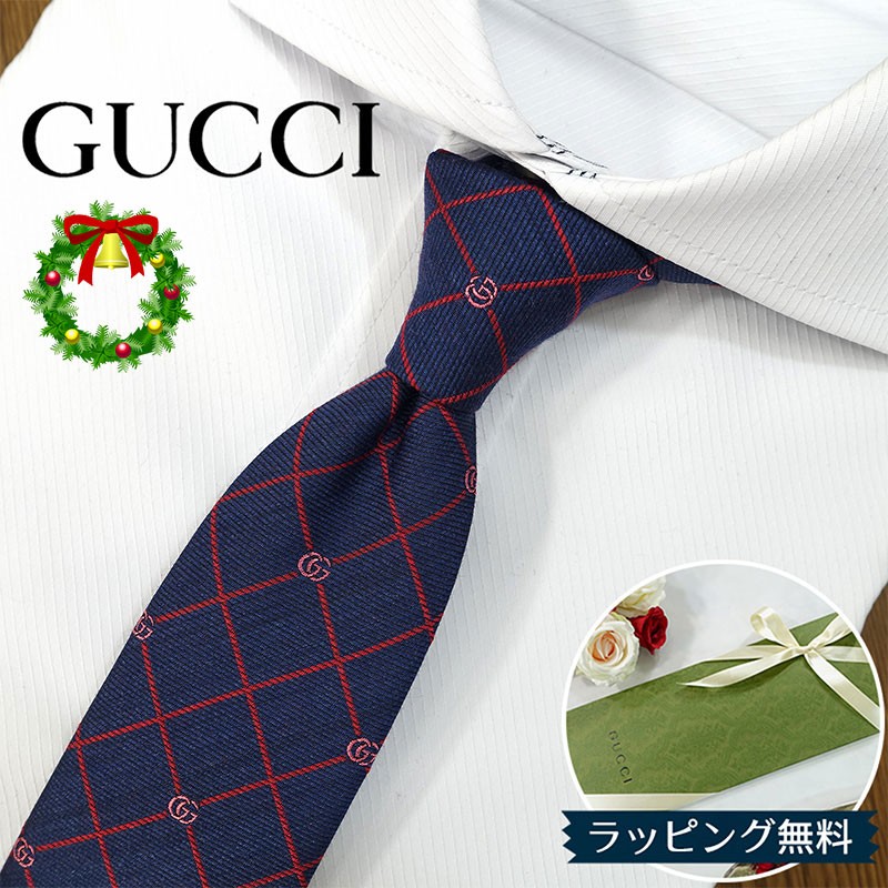 楽天市場】グッチ ネクタイ GUCCI ボルドー/ブルー GG柄 (7.5cm