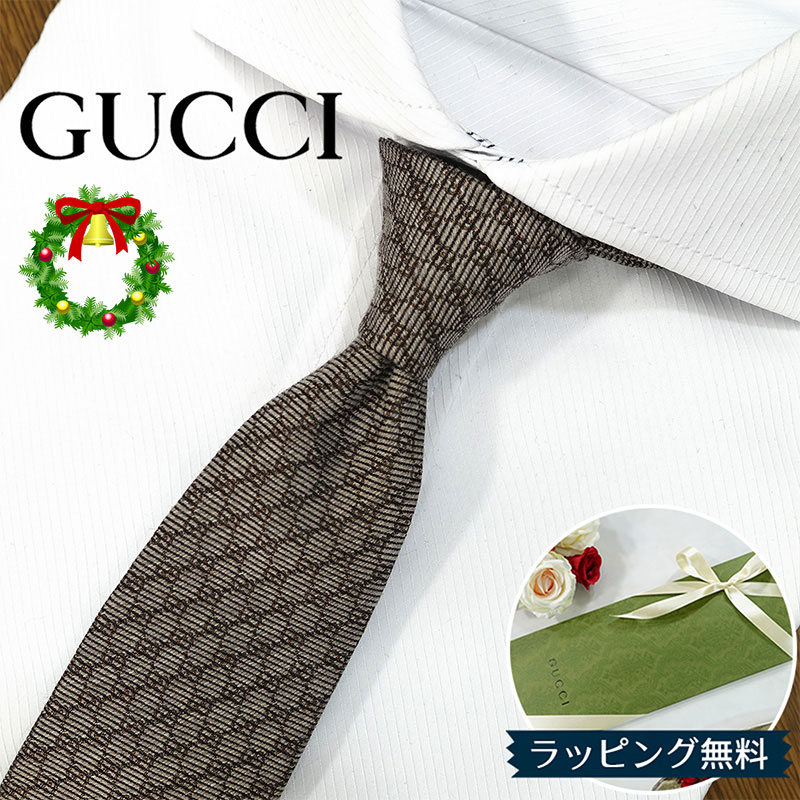 楽天市場】グッチ ネクタイ GUCCI ダークネイビー/グリーン (7cm