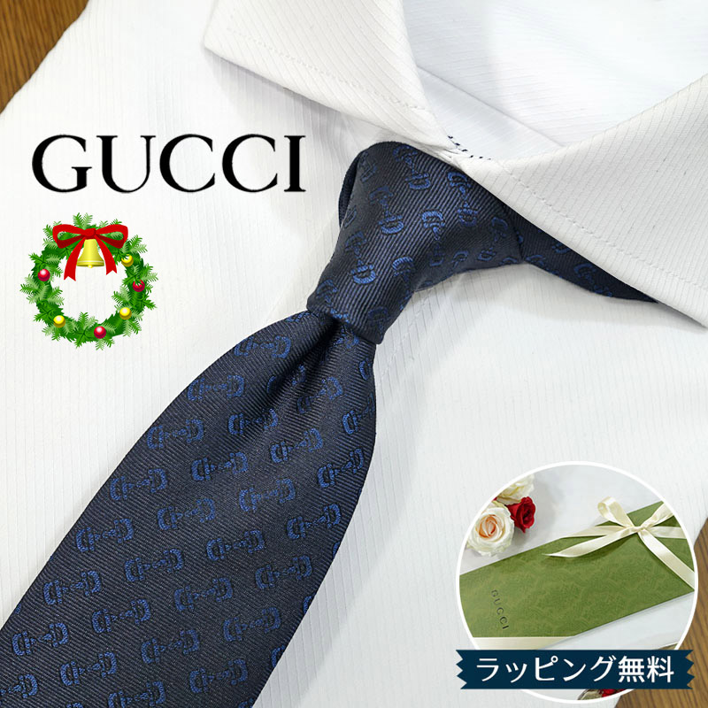 楽天市場】グッチ ネクタイ GUCCI GIBI 全3色 (7cm) グッチネクタイ