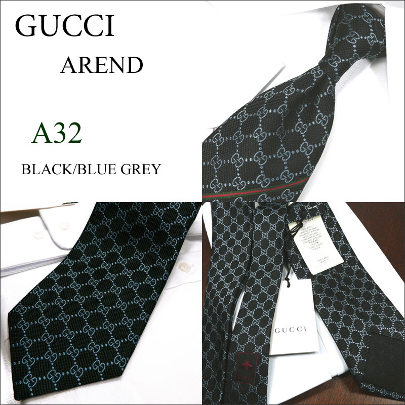 楽天市場 ブランドネクタイ グッチ ネクタイ 全6色 Arend アラン Gucci Tie Gg柄 8cm グッチネクタイ ネクタイ ブランド ブランドネクタイ 送料無料 ｒｅｄ ｒｏｓｅ