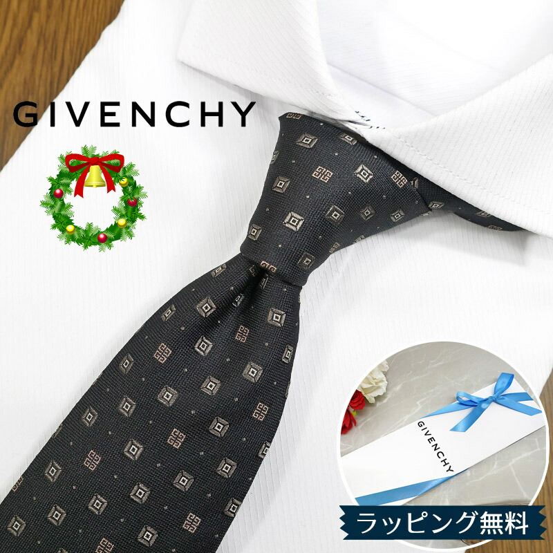 ✨未使用タグ付✨ジバンシー　全面インパクトブランドロゴ　ネクタイ 楽天市場】ジバンシー ネクタイ GIV10 ブラック/グレー 8cm幅 GIVENCHY