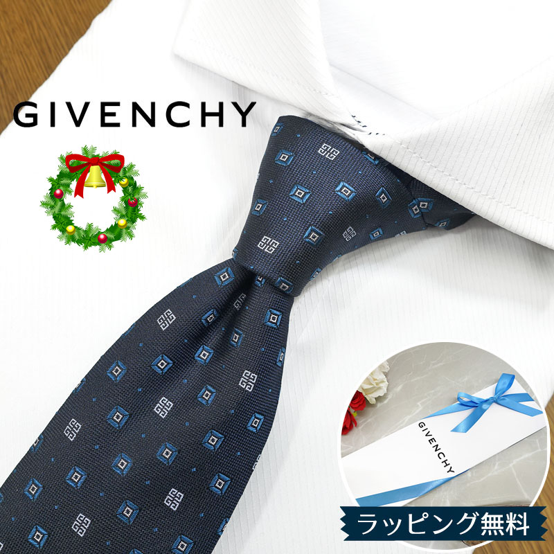 楽天市場】ジバンシー ネクタイ GIV14 ブラック/チャコールグレー 8cm