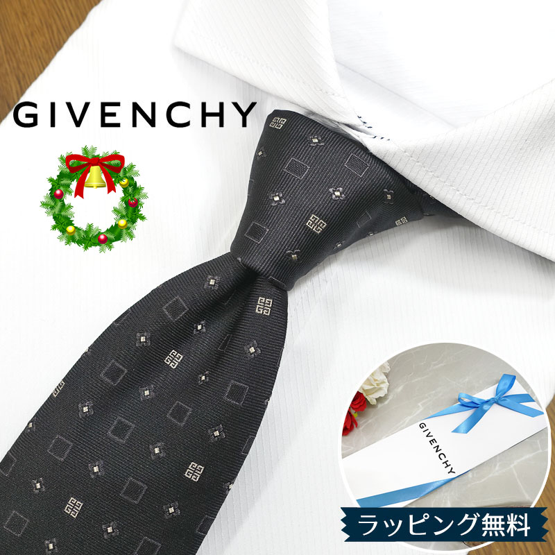 楽天市場】ジバンシー ネクタイ GIV10 ブラック/グレー 8cm幅 GIVENCHY
