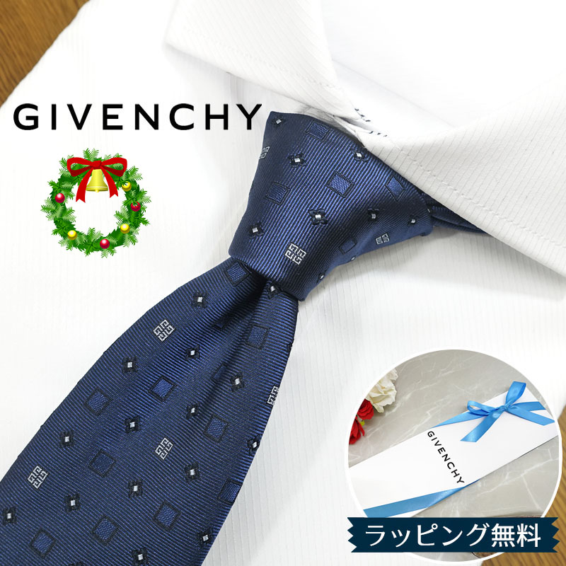 楽天市場】ジバンシー ネクタイ GIV13 ネイビー/ブルー 8cm幅 GIVENCHY