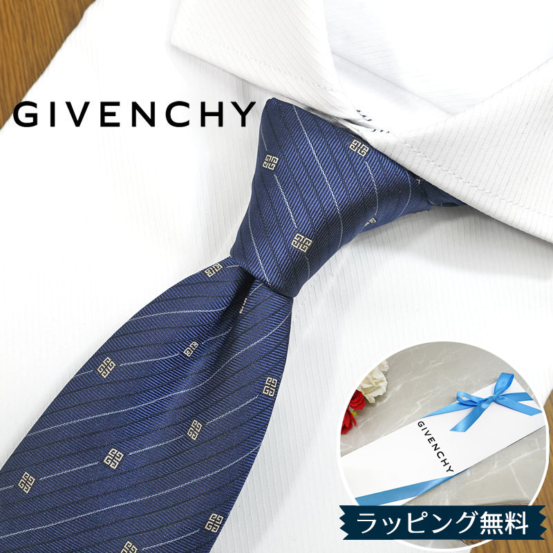 美品　ジバンシィ　ネクタイ、セリーヌまとめて二本 giv12-a.jpg