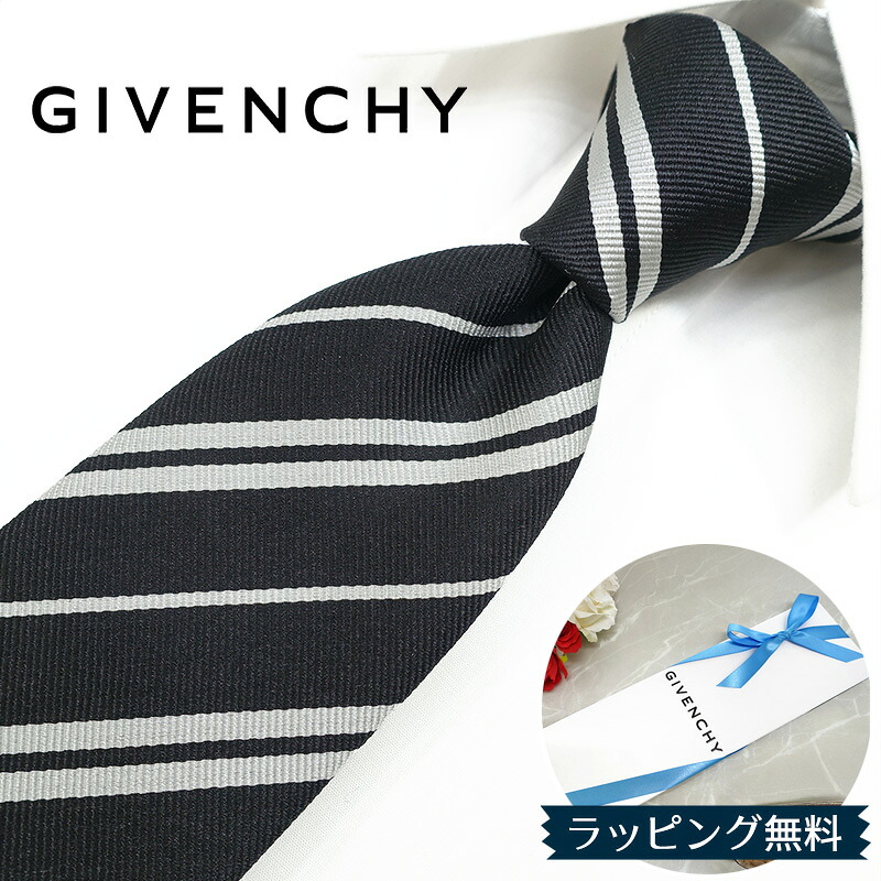 ジバンシー タイ GIVENCHY  GIV187 黒いこと/白いこと 8糎幅入社祝い事/就職祝い事 /GIVENCHY /ジバンシィ/黒いこと フォーマル /タイ/ブランド名/ タイ/ブランド名/御膳上等/大売り出し /新作
