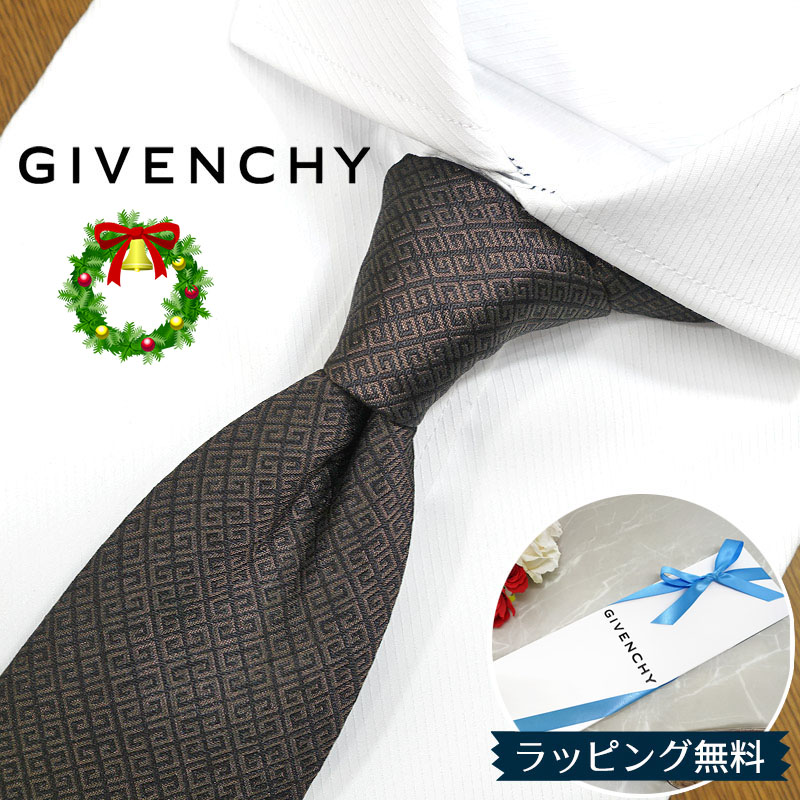 楽天市場】ジバンシー ネクタイ GIV14 ブラック/チャコールグレー 8cm