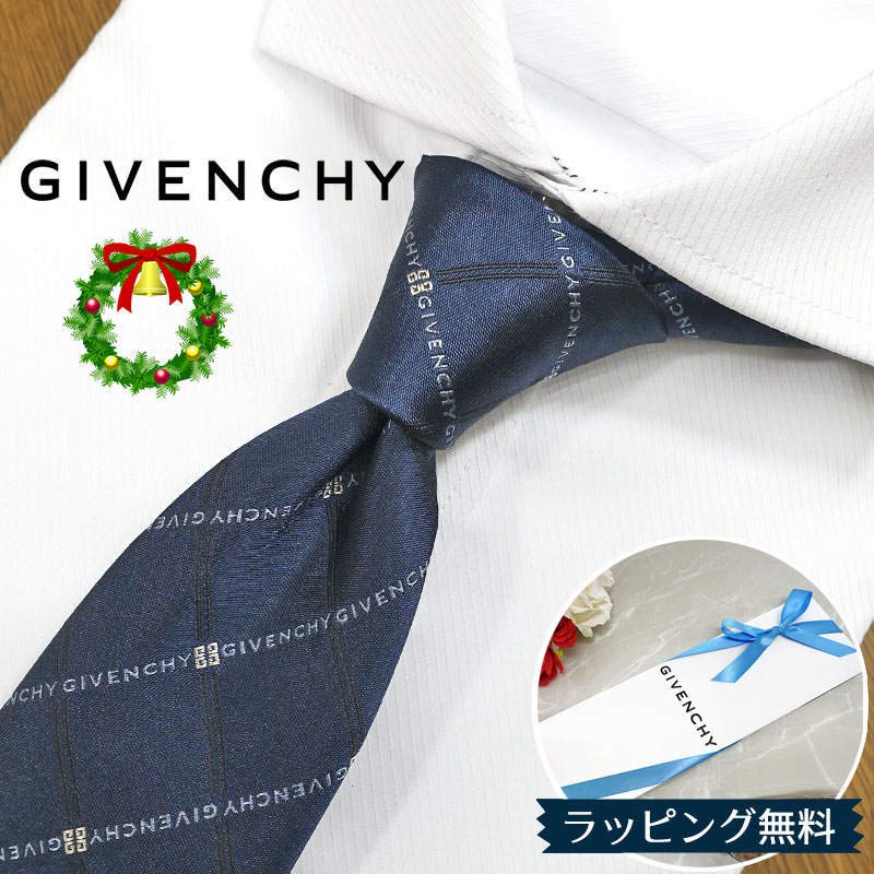 楽天市場】ジバンシー ネクタイ GIV14 ブラック/チャコールグレー 8cm