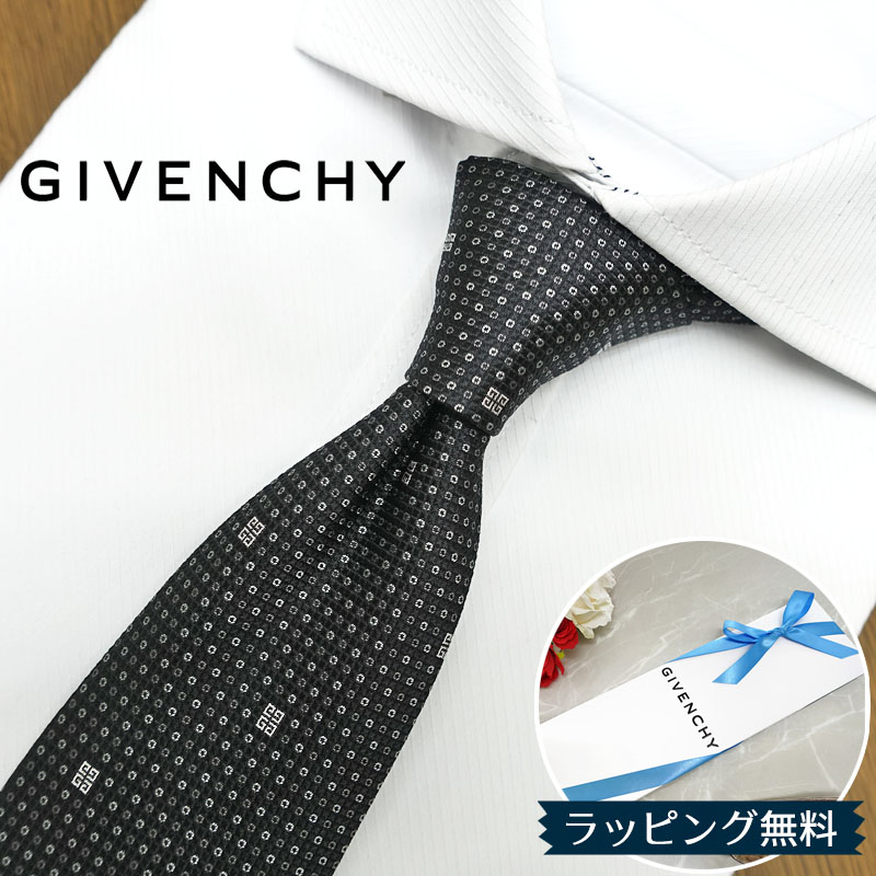 専用　様)GUCCI グッチ　カフスボタン　ネクタイピン　新品未使用 楽天市場】グッチ GUCCI（ネクタイピン｜メンズジュエリー