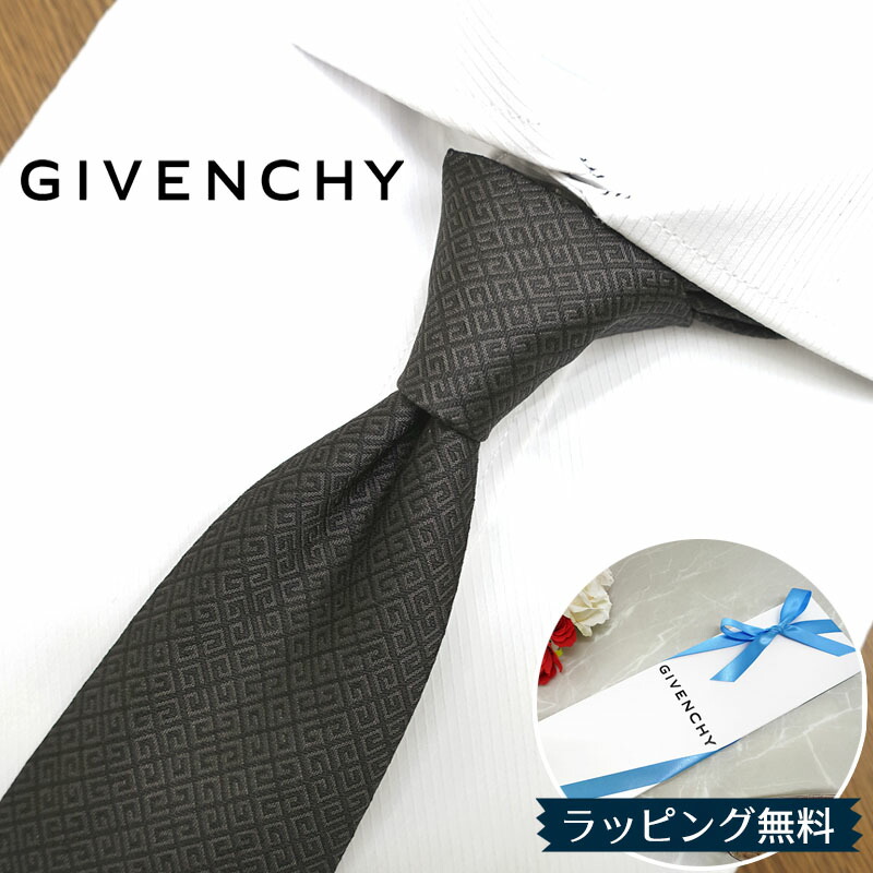 【新品未使用】GIVENCHY(ジバンシー)　ネクタイ giv31-w.jpg