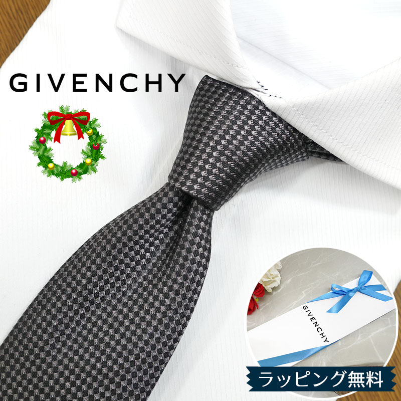 楽天市場】ジバンシー ネクタイ GIV10 ブラック/グレー 8cm幅 GIVENCHY