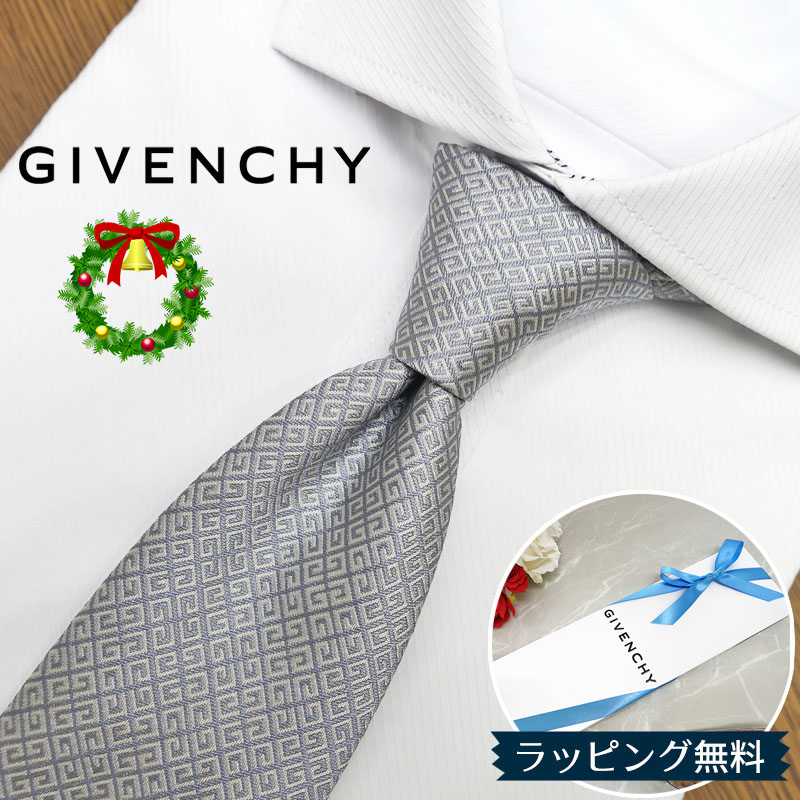 楽天市場】ジバンシー ネクタイ 25AW新作 GIV29 ブラック