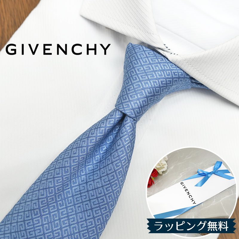 GIVENCHY ヴィトンネクタイセット 多色 GIVENCHY ヴィトンネクタイセット 多色 GIVENCHY ヴィトン