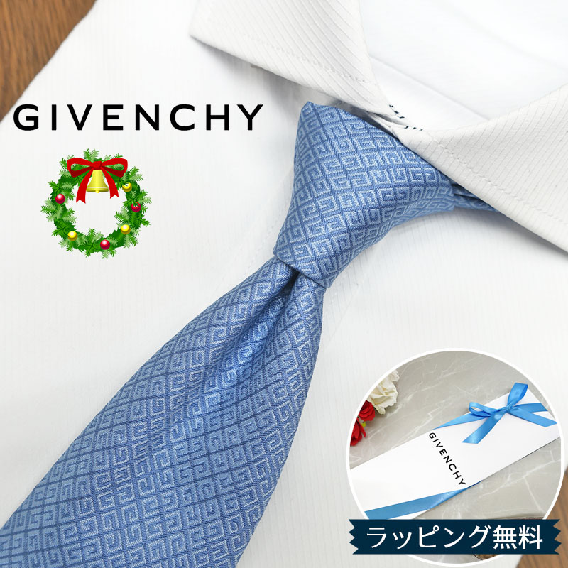 楽天市場】ジバンシー ネクタイ GIV13 ネイビー/ブルー 8cm幅 GIVENCHY