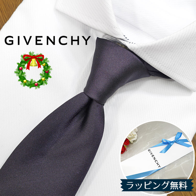 楽天市場】ジバンシー ネクタイ GIV14 ブラック/チャコールグレー 8cm