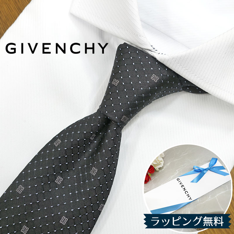 GIVENCHY ヴィトンネクタイセット 多色 giv6-w.jpg