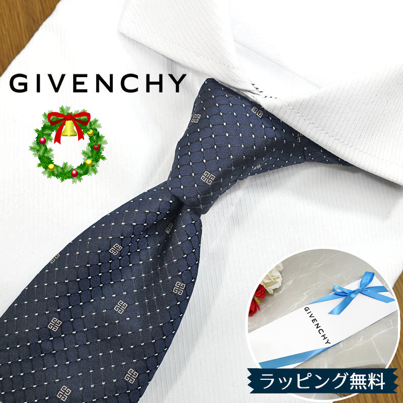 楽天市場】ジバンシー ネクタイ 25AW新作 GIV29 ブラック