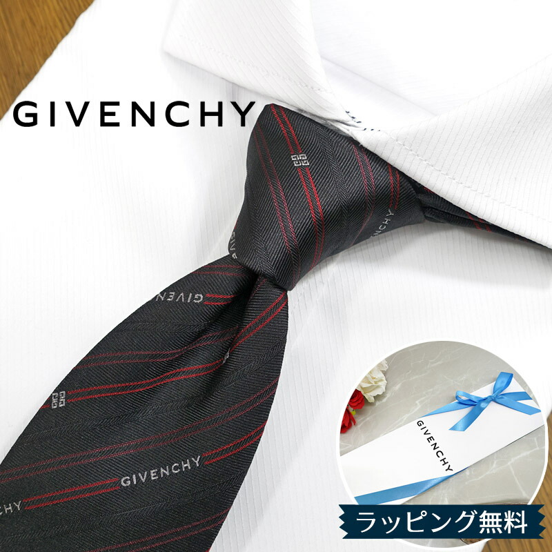 タグ付き美品✨GIVENCHY ネクタイ　ジバンシー　ジャガード　ロゴ　黒 giv3-w.jpg