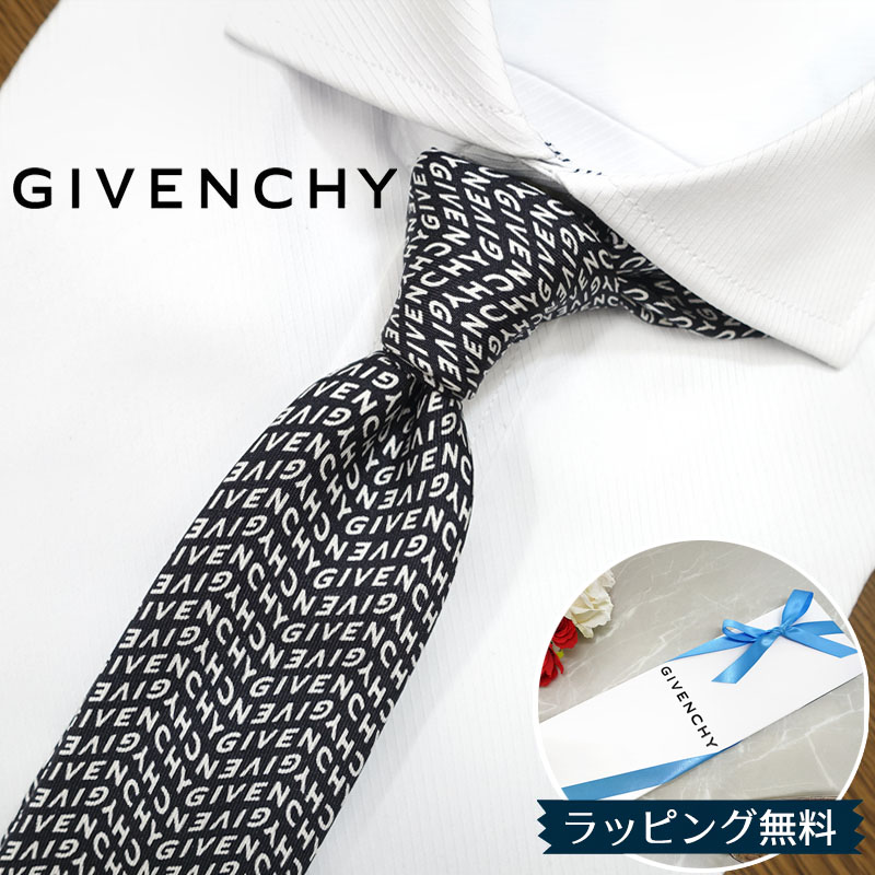 【美品】ジバンシー 高級 GIVENCHY ネクタイ シルクネクタイ シルバー 楽天市場】ジバンシー ネクタイ TOP10 ベストセラー GIVENCHY