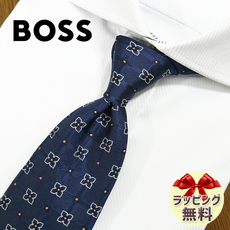 新品タグ付き☆バーバリー☆ネクタイ☆ネイビー☆無地☆ソリッド☆シンプル☆539 楽天市場】バーバリー ネクタイ 【BURBERRY・バーバリーネクタイ