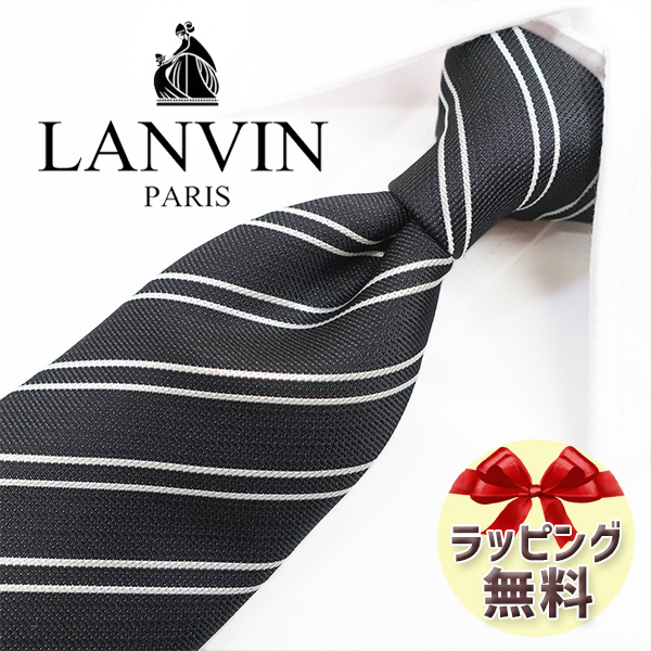 楽天市場】ネクタイ ブランド 2本目500円引 LANVIN ランバン