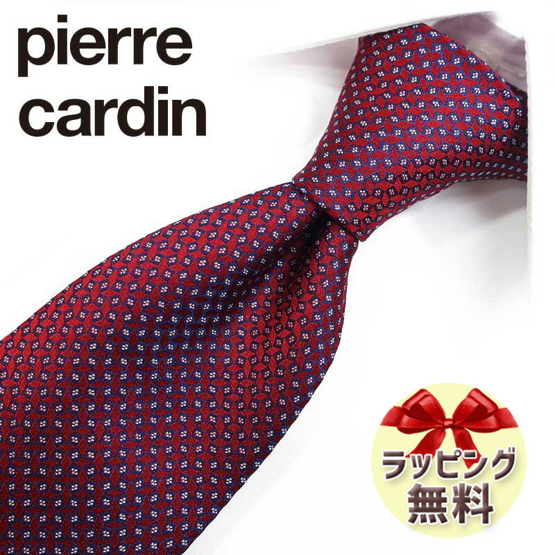 【楽天市場】ピエールカルダン ネクタイ PC24 ダークネイビー/ボルドー 8cm幅 Pierre cardin 【ブランドネクタイ・ネクタイブランド・ブランドギフト・バースデー】【20代・30代・40代・50代・おしゃれ】  : REDROSE ブランドセレクション