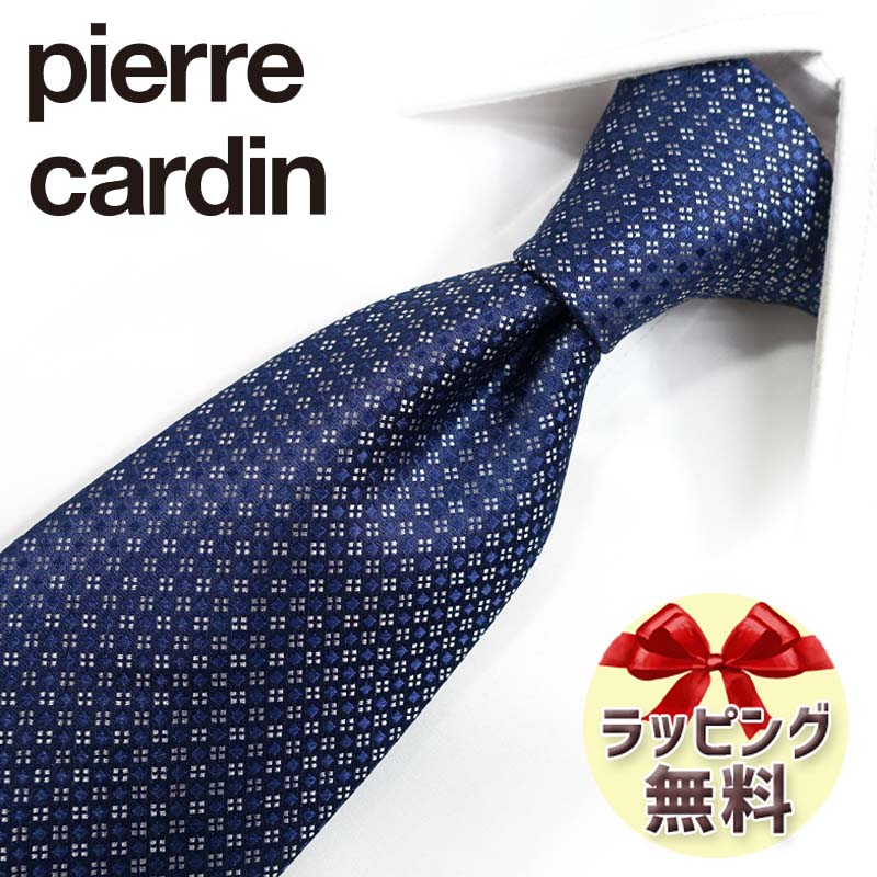 【楽天市場】ピエールカルダン ネクタイ PC46 ライトグレー/ネイビー 8cm幅 Pierre cardin 【ブランドネクタイ・ネクタイブランド・ブランドギフト・バースデー】【20代・30代・40代・50代・おしゃれ】  : REDROSE ブランドセレクション