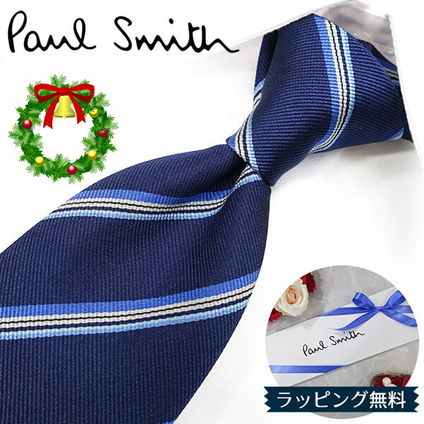 楽天市場】ポールスミス ネクタイ Paul Smith PS105 ストライプ