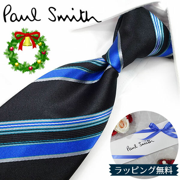 楽天市場】ポールスミス ネクタイ Paul Smith PS155 ストライプ