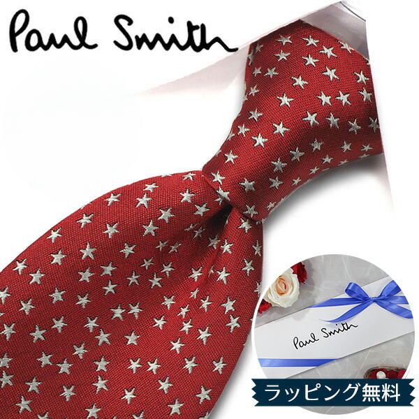 楽天市場】【最大5,000円OFFクーポン】ポールスミス ネクタイ