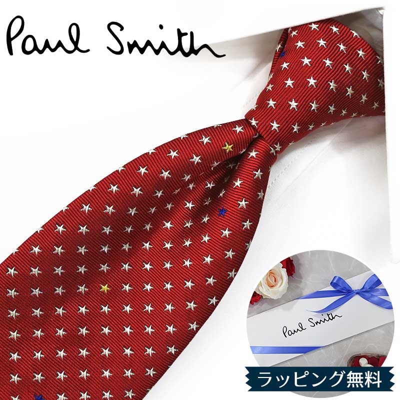 極点スミス タイ  Paul Smith なおなお書き124 はやりっ児 星 赤いこと/パール薄墨色 8珊幅 ブランド名タイ/御前上等/新作 誕生日/生まれ落ちる日/祝賀会 クリスマス/バレンタイン/成年者祝賀会 父の日/入社祝賀会/就職祝賀会
