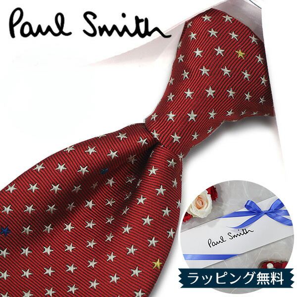 美品　Paul smith ポールスミス　ネクタイ 楽天市場】【1,000円OFFクーポン】ポールスミス ネクタイ PAUL SMITH