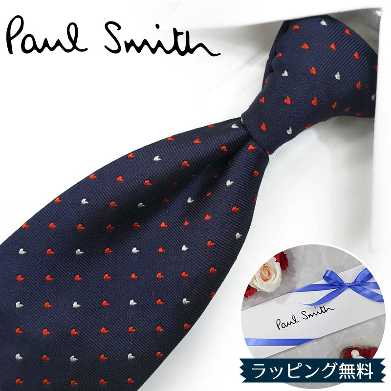 極点スミス タイ  Paul Smith なおなお書き125 ハート形 米国海軍/赤いこと 8糎幅 ブランド名タイ/御膳上等/新作 誕生日/生まれ落ちる日/祝い事 クリスマス/バレンタイン/成年者祝い事 父の日/入社祝い事/就職祝い事