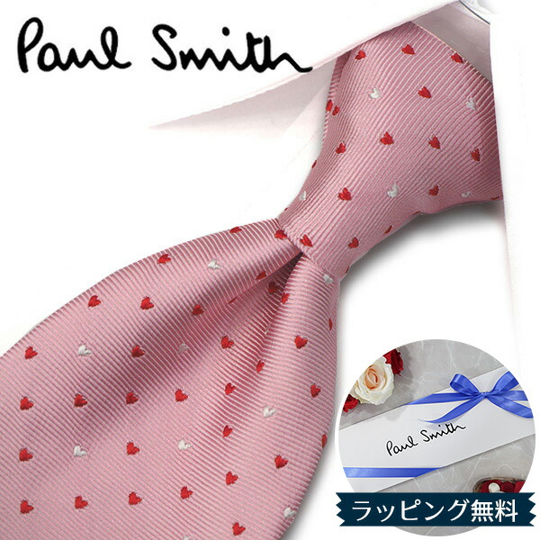 楽天市場】ポールスミス ネクタイ メンズ PAUL SMITH OTIE/K41273