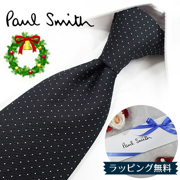 新品　ポールスミス　PaulSmith　ネクタイピン　箱付き Amazon | [ポールスミス] Paul Smith 正規品 日本製 タイバー 【保存箱