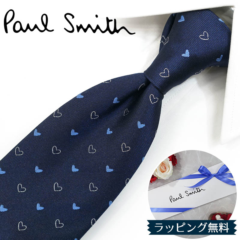 極点スミス タイ Paul Smith なおなお書き139 ハート形 米国海軍/天の原青碧 8糎幅 ブランド名タイ/御膳上等/新作 誕生日/生まれ落ちる日/祝い事 クリスマス/バレンタイン/成年者祝い事 父の日/入社祝い事/就職祝い事