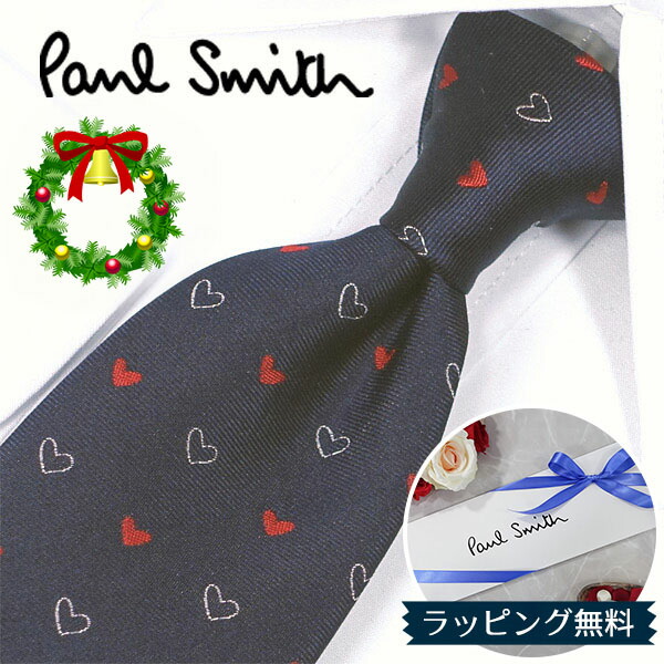 楽天市場】【P5倍12/10 0:00〜12/11 01:59まで！さらに1,500円OFF