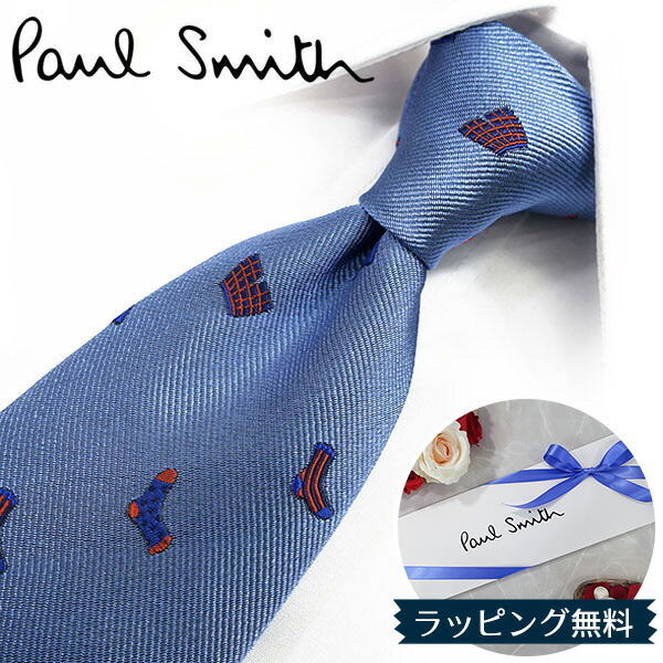 楽天市場】ポールスミス ネクタイ Paul Smith PS153 自転車 ブラック