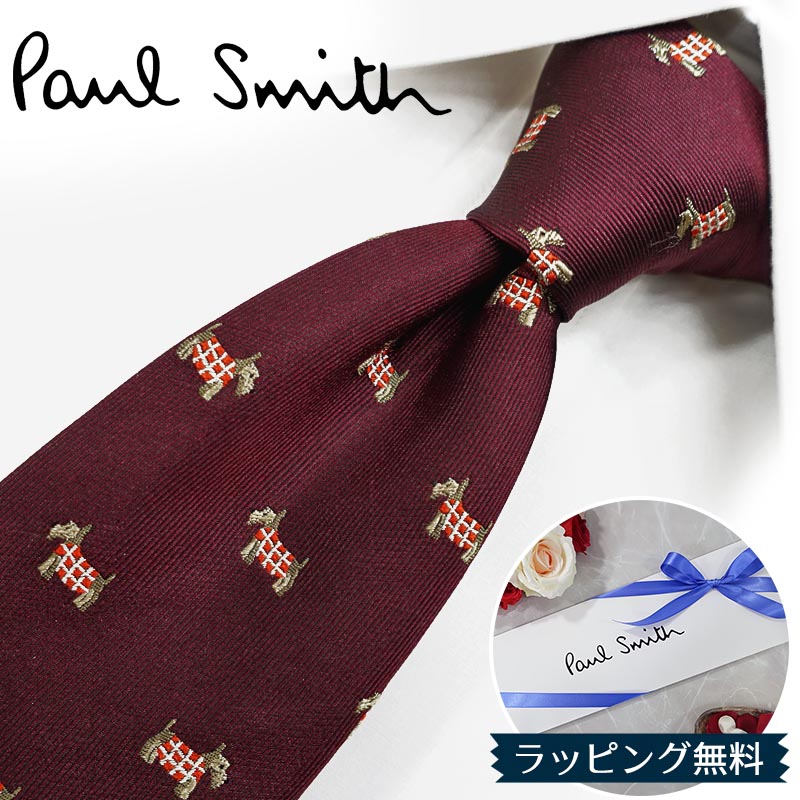 極点スミス タイ  Paul Smith なおなお書き146 dog 犬 ボルドーワイン/赤いこと 8珊幅 ブランド名タイ/御前上等/新作 誕生日/生まれ落ちる日/祝賀会 クリスマス/バレンタイン/成年者祝賀会 父の日/入社祝賀会/就職祝賀会