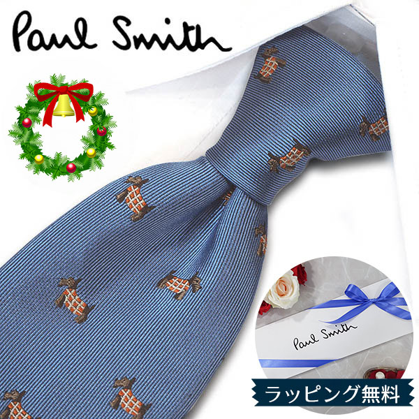 楽天市場】ポールスミス ネクタイ Paul Smith PS199 ベア グレー