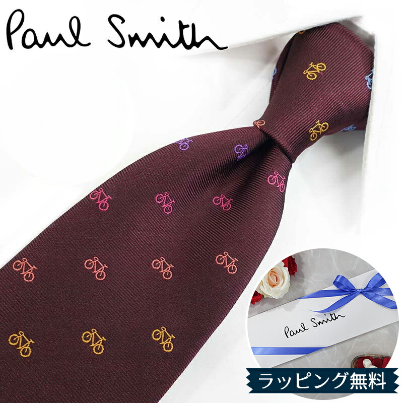 楽天市場】グッチ ネクタイ GUCCI ボルドー/マルチカラー (7cm