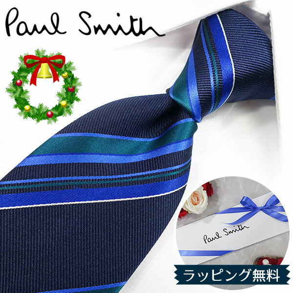 楽天市場】ポールスミス ネクタイ Paul Smith PS105 ストライプ