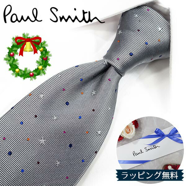 新品未使用 送料込 Paul Smith ポールスミス ネクタイ ライトグレー 楽天市場】ポールスミス ネクタイ Paul Smith PS199 ベア グレー