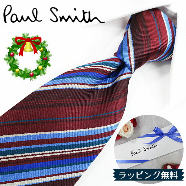 楽天市場】ポールスミス ネクタイ Paul Smith PS9 ストライプ ダーク