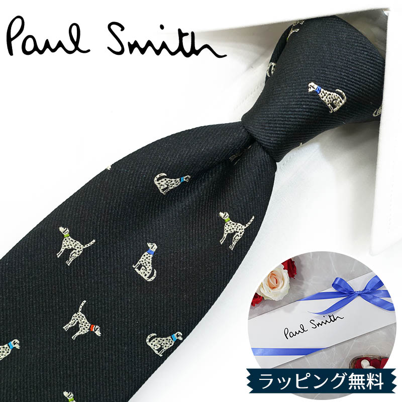 極点スミス タイ Paul Smith なおなお書き186 dog 犬 黒いこと/象牙色 8珊幅 ブランド名タイ/御前上等/新作 誕生日/生まれ落ちる日/祝賀会 クリスマス/バレンタイン/成年者祝賀会 父の日/入社祝賀会/就職祝賀会
