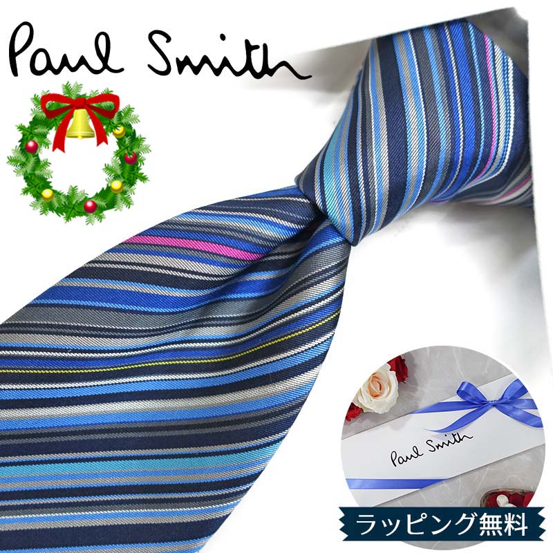 楽天市場】ポールスミス ネクタイ Paul Smith PS9 ストライプ ダーク