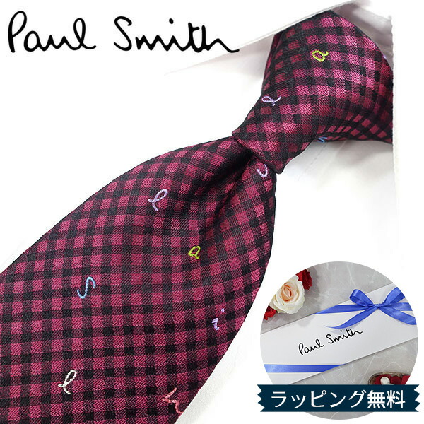 【楽天市場】ポールスミス ネクタイ Paul Smith PS6 ストライプ ネイビー/レッド系マルチストライプ 8cm幅 【ポールスミスネクタイ ・ブランドネクタイ・ネクタイブランド・ブランドギフト・プレゼント】【20代・30代・40代・おしゃれ】 : REDROSE ...