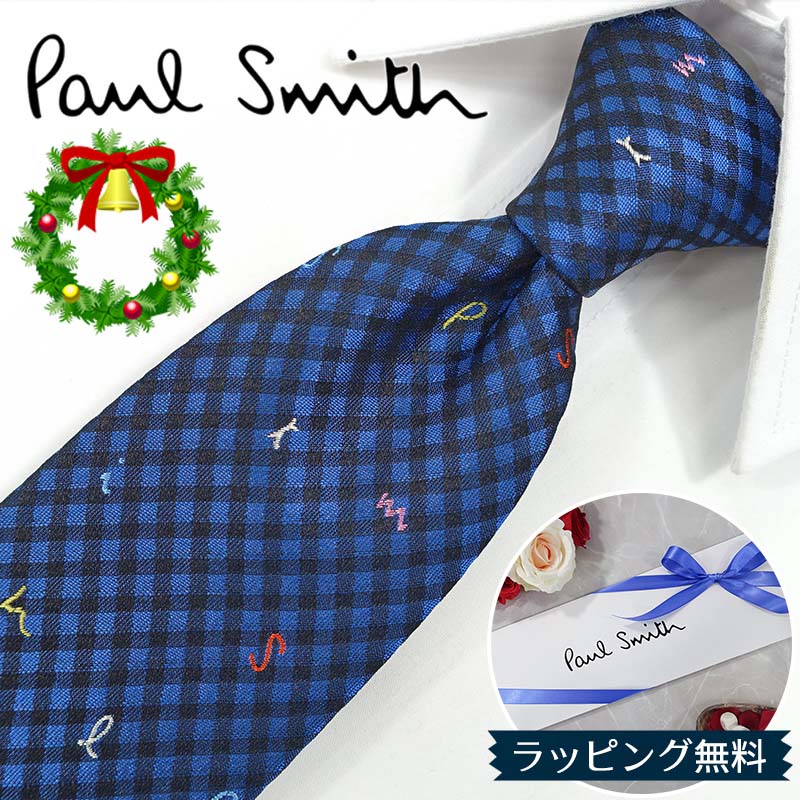 楽天市場】ポールスミス ネクタイ Paul Smith PS202 チェック ボルドー